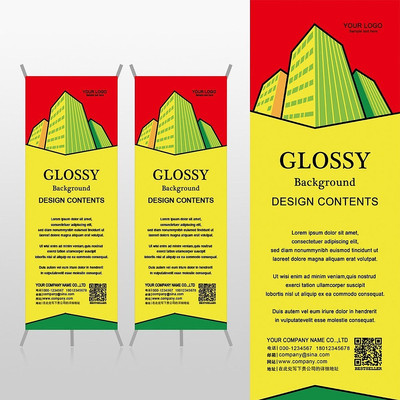 ��Լ����¥�з��ز�Xչ�ܱ���psdģ�� PSD