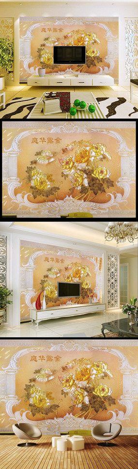 ����ʯ��