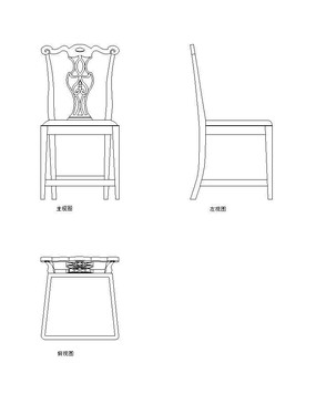 cad 清代楠木扶手椅cad图纸 弧形脚餐椅cad素材 实木简单椅子cad素材