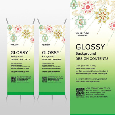 Ψ������ͯװ����԰����Xչ�ܱ���psdģ�� PSD