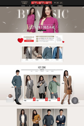 �������Ա�������ҳ PSD