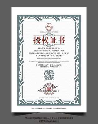 �ߵ�������Ȩ��cdrģ�� CDR