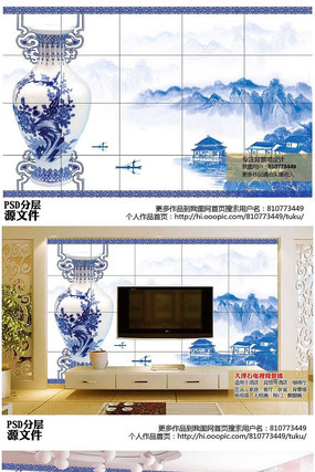 �໨��ɽˮ�����ӱ���ǽ����ͼ���� PSD