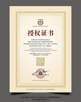 ʱ�д�����ҵ��Ȩ��ģ�� CDR