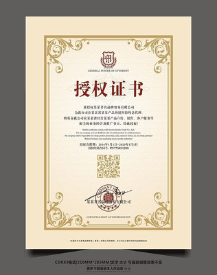 ʱ����Ȩ�����cdrģ�� CDR