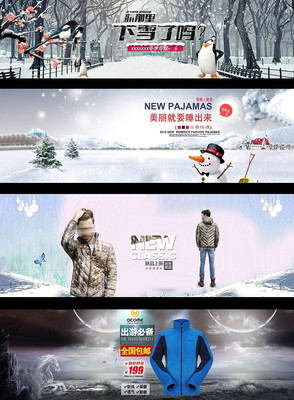 ��������װ����