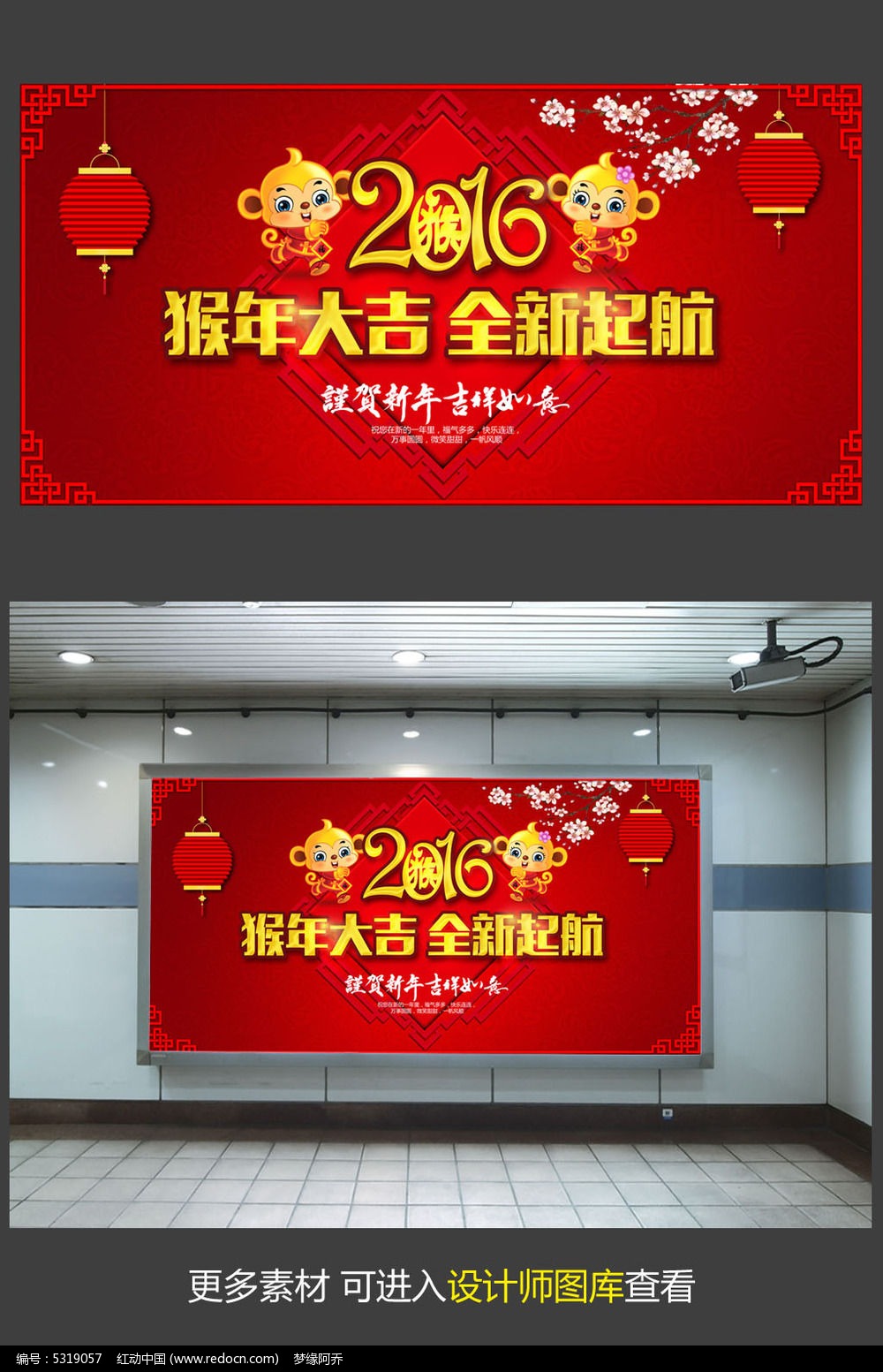 2016�������������չ�����