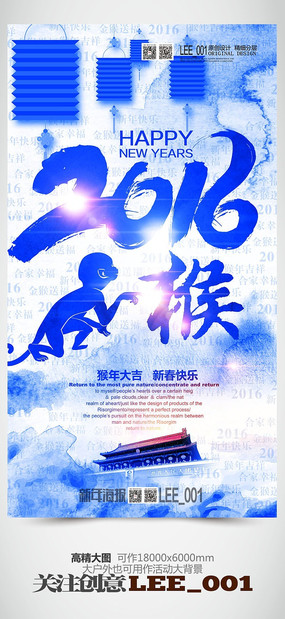 Ųʷ2016꺣ģ