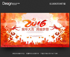 ��ī����2016�������ҵ�����̨����