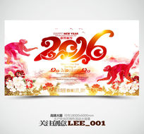 ��ī����2016������ả��������ģ��