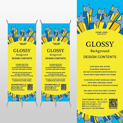 �������ǽ�������֮�ǻ����Xչ�ܱ���psdģ�� PSD