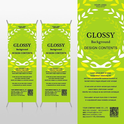 �ư�ɫ���֦������ƽ����Xչ�ܱ���psdģ�� PSD