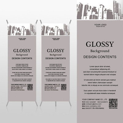 ��Լ�ڰ�ɫ����¥��¥������Xչ�ܱ���psdģ�� PSD