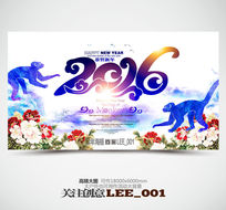 ĵ��������2016������ả��������ģ��