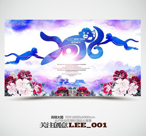 ĵ��������2016������ả��ģ��