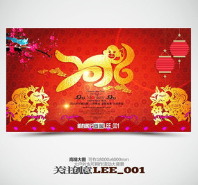 ϲ��2016������ả��ģ��