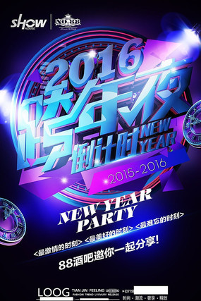 ҹ�����ҹ����