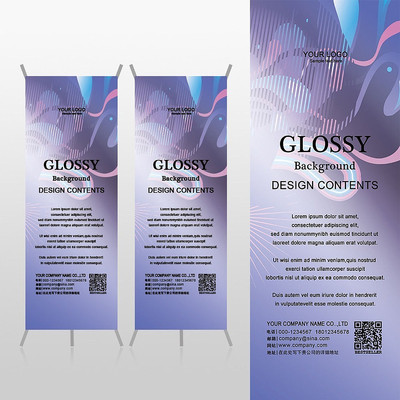 ��ɫ��������������������xչ�ܱ���psdģ�� PSD