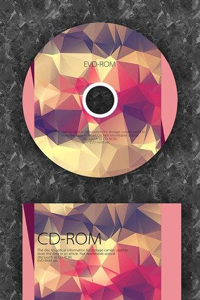 钻石纹时尚DVD光盘设计 钻石纹时尚DVD光盘设计