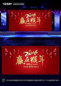 2016������ҵ������������