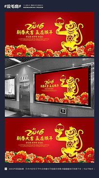 2016�����´���Ӯ�ں���������