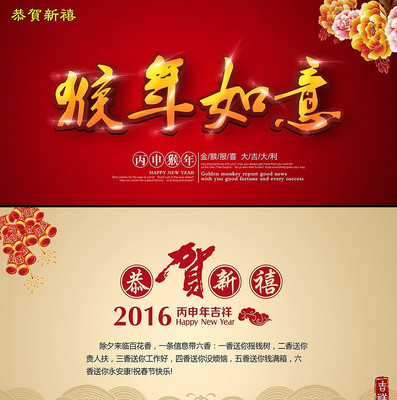 2016��������ؿ� PSD