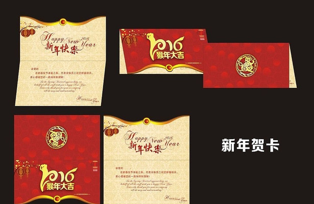 2016��������ؿ� CDR