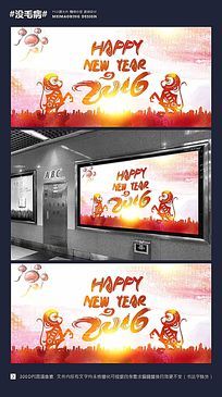 2016����������ֺ���