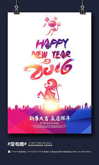 2016���������������