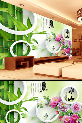 3D清雅牡丹花竹背景电视墙 3D清雅牡丹花竹背景电视墙