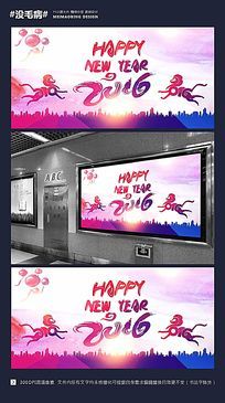 Ų2016ҵչ