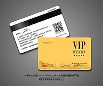 ֻVIPԱ