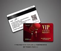 ϲVIPԱ