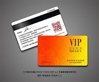 ϲVIPԱ