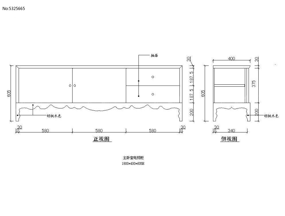 电视柜cad素材