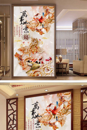 �Һ�������ĵ��������� PSD