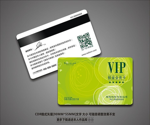 �����������VIP��Ա�� CDR