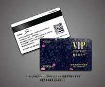 ܵVIPԱ