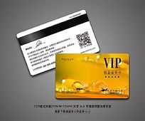 ͼVIPԱ