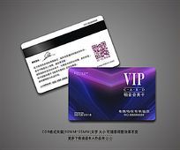 ɫVIPԱ