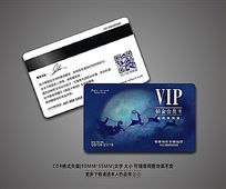 ʥVIPԱ