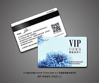 ʱдVIPԱ