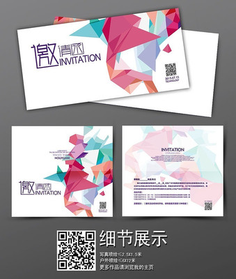 �Ƽ����뺯 PSD