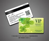 ƯʱлVIPԱ