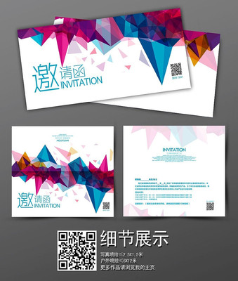 ʱ��ɫ�����뺯 PSD