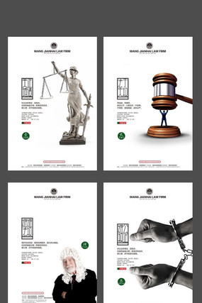 ��Ժ����չ�� PSD