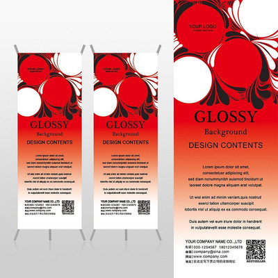 ��ɫ����ˮ����·����ҹ��Xչ�ܱ���psdģ�� PSD