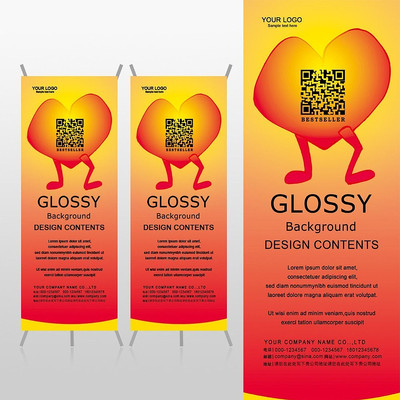 ���İ�����Ѫ������ҵXչ�ܱ���psdģ�� PSD