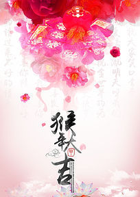 ����󼪺���