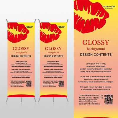 ���Ⱥ촽�Ա�����ƷXչ�ܱ���psdģ�� PSD